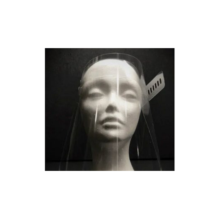 Wahl Clipper Corporation to Offer Face Shields for Hospitals and Healthcare Organizations